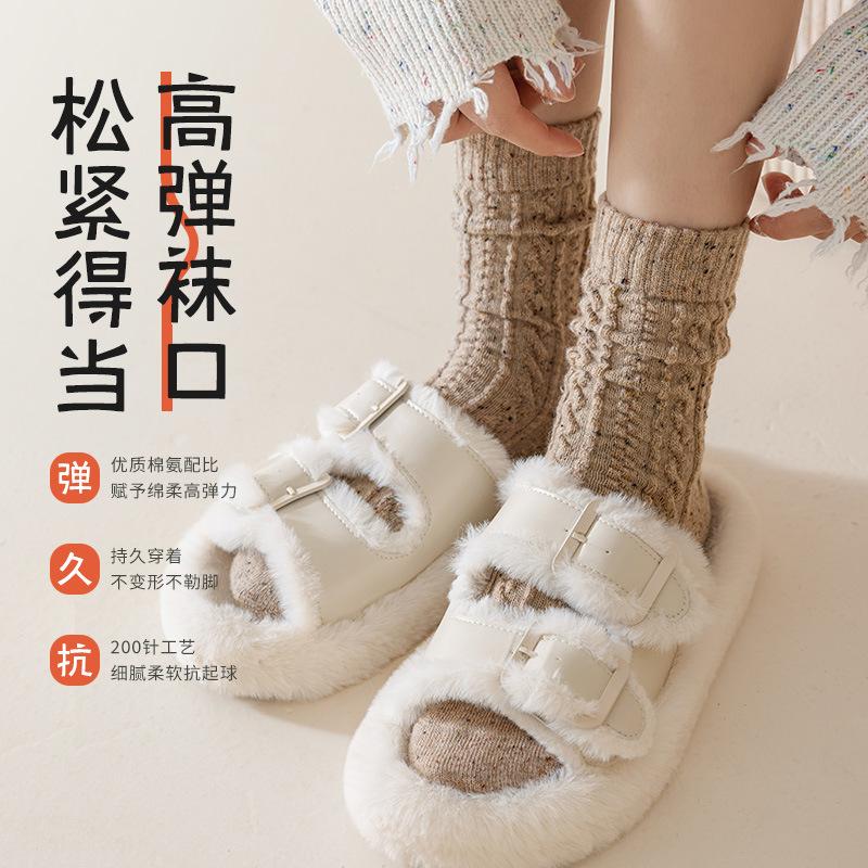 Wool Socks Women'S Medium Tube Socks Stacking Socks Thickened And Velvet Warm Twist Cashmere Socks
