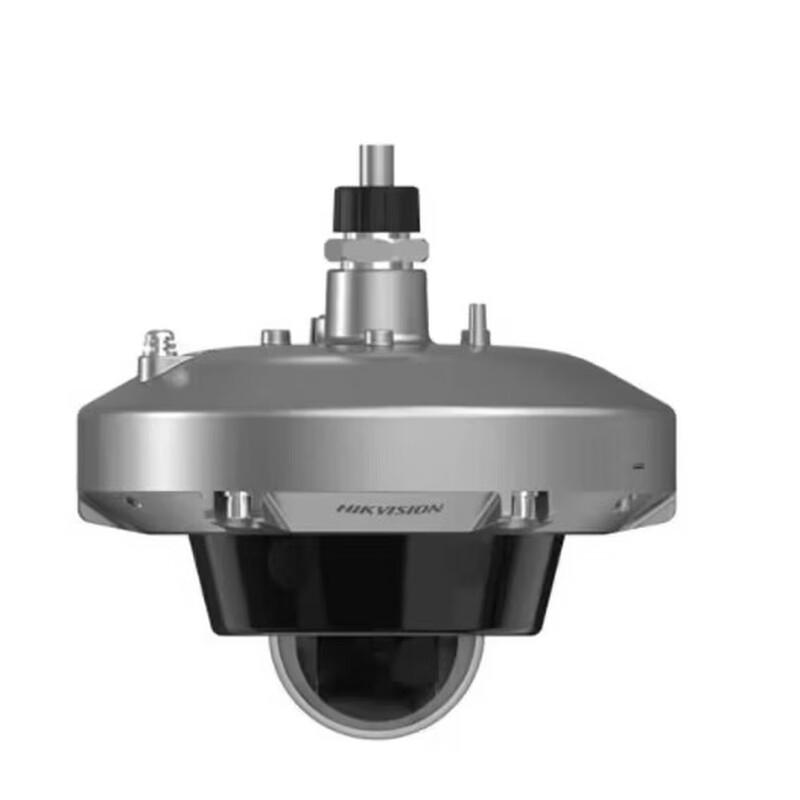 

HIKVISION DS-2XE8127FWD-IS 2MP Explosion-Proof Dome Camera