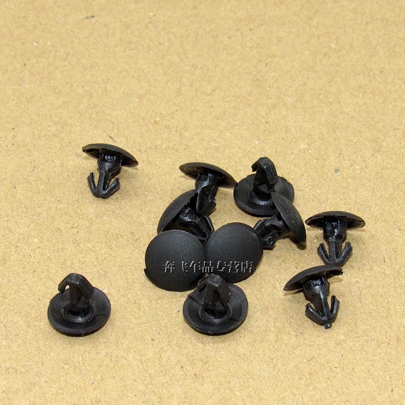 

Murano Teana Qashqai Tiida Rear Door Rubber Seal Fixing Buckle 10 pieces