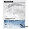 It's Skin Sérum ampoule Power 10 Formula VB Effector Cera Guard 30 ml