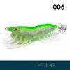 Luminous Wooden Shrimp Squid Hook with Beads and Soft Foot Lure for Sea Fishing and Lobster Bait
