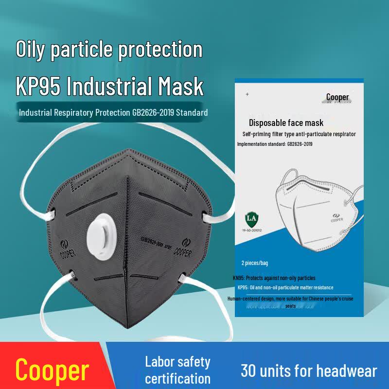 COOPER KP95 Activated Carbon Protective Mask Adult