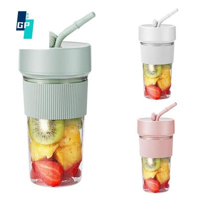 350ML Mini Home Electric Juicer Portable USB Charging with Straw Juice Cup Fruit Machine