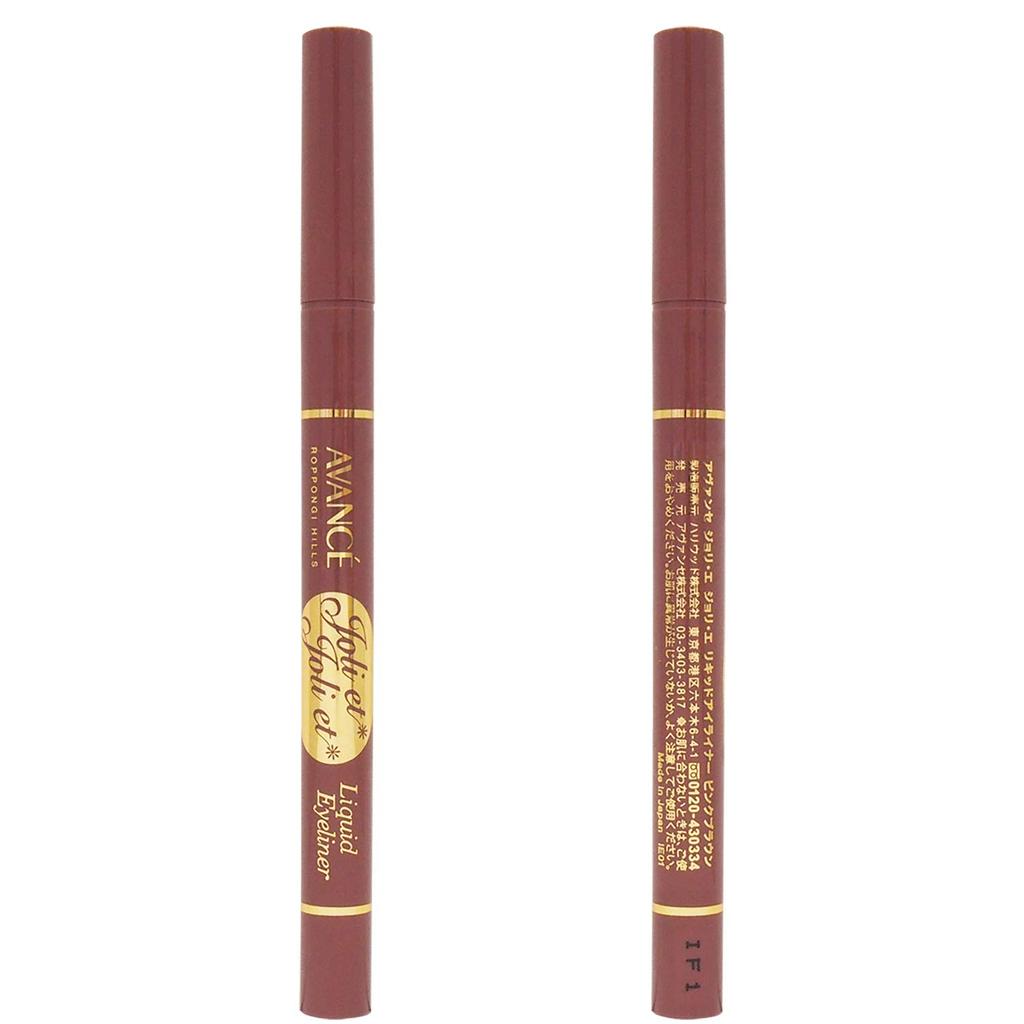 Jolié Jolié Joli Et Joli Et Liquid Eyeliner Pink Brown 0.6ml (x 1)