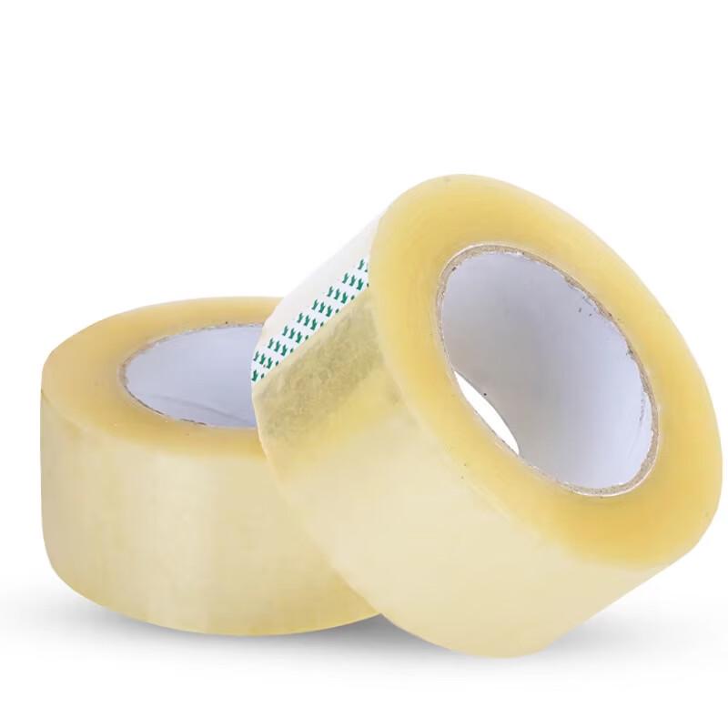 Xunhuo Transparent Packing Tape