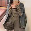 Women's Contrast Collar Striped Long-Sleeve T-Shirt - Autumn 2024 Slim Fit Design