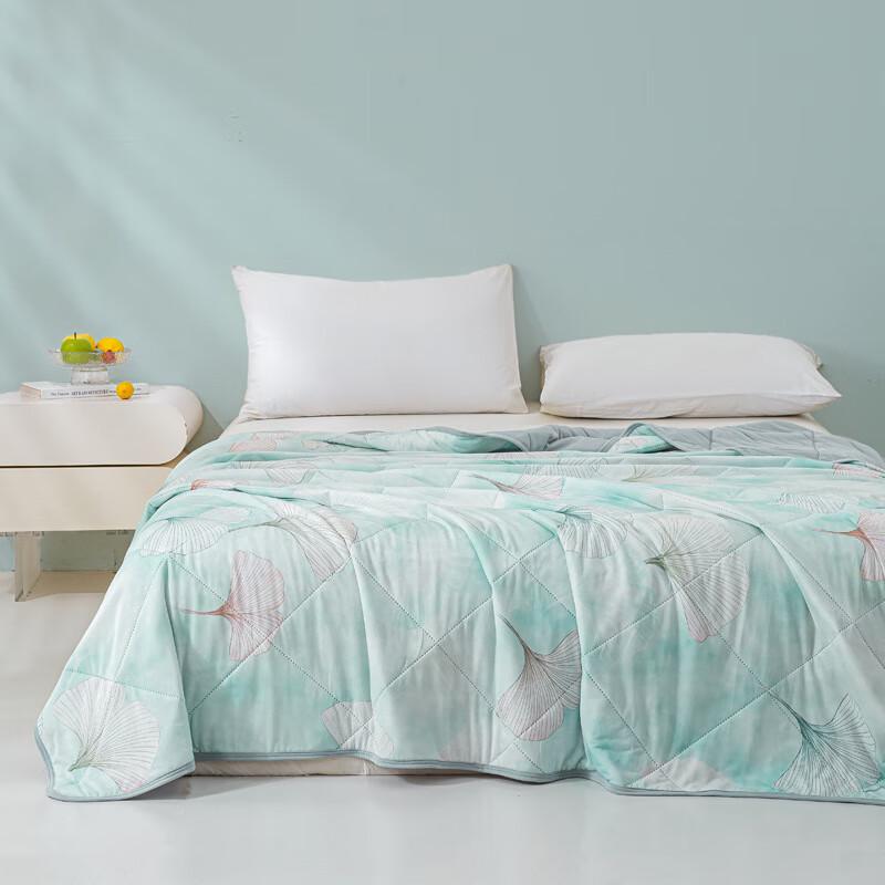 Manice A1 Printed Ice Silk Summer Cooling Quilt 180x200cm