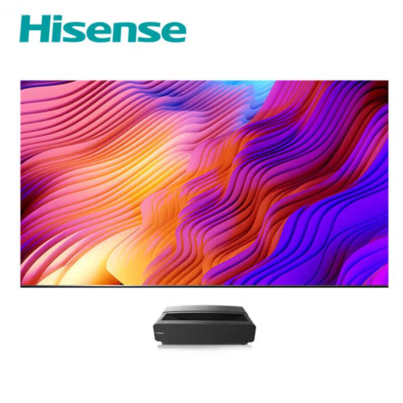 Hisense HLP500U 4K Laser TV Projector with 150-inch Screen CN plug (adapter included)
