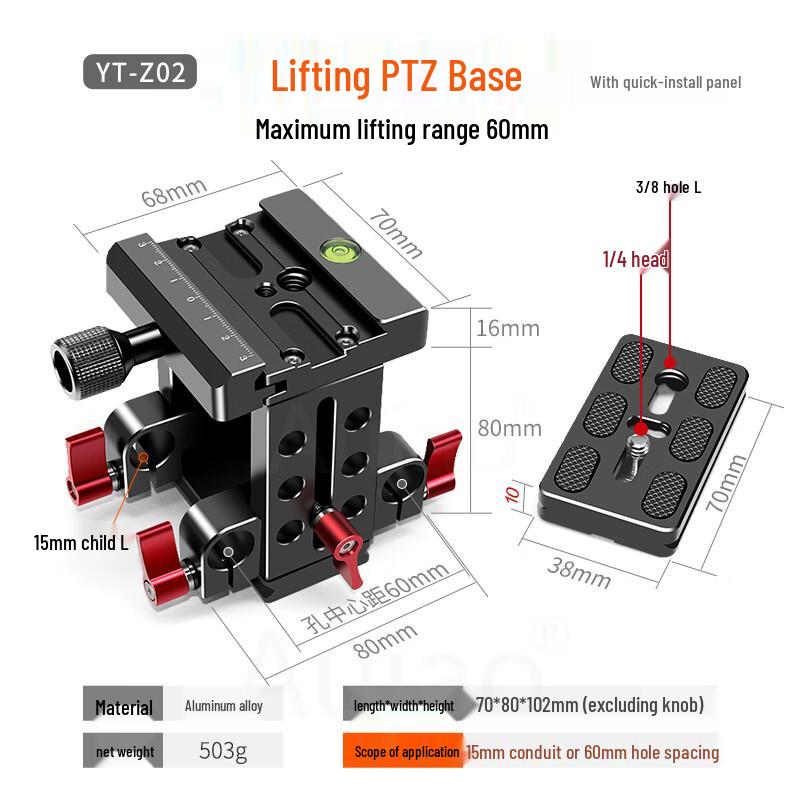 TEXIAN Universal Dual-Hole Elevating Gimbal Base