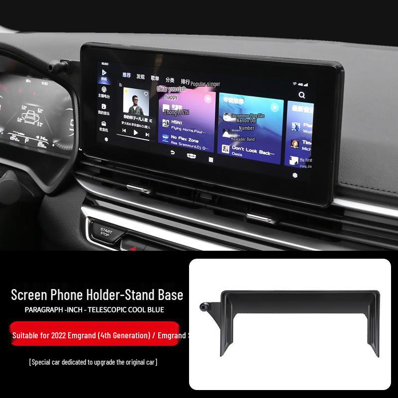 Compatible with Geely 2023 Models: Geometry A, APRO, Geometry C, Fourth Gen Emgrand S - Dedicated Car Mount Screen Type. Standard