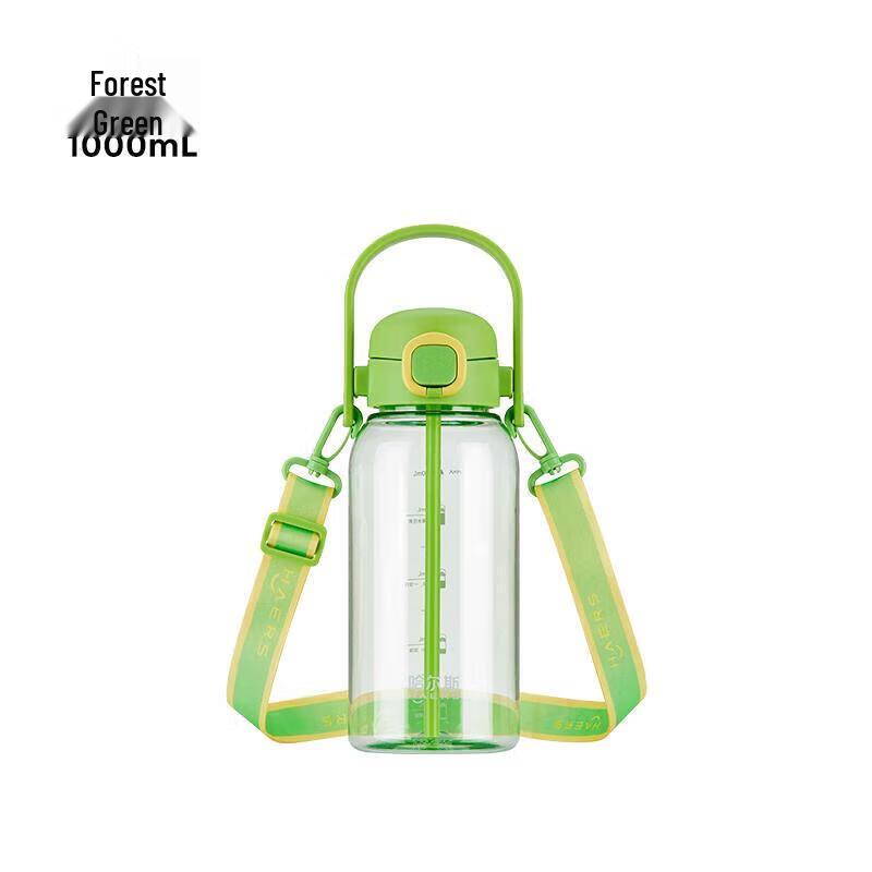 Haers Large Capacity Plastic Sports Water Bottle