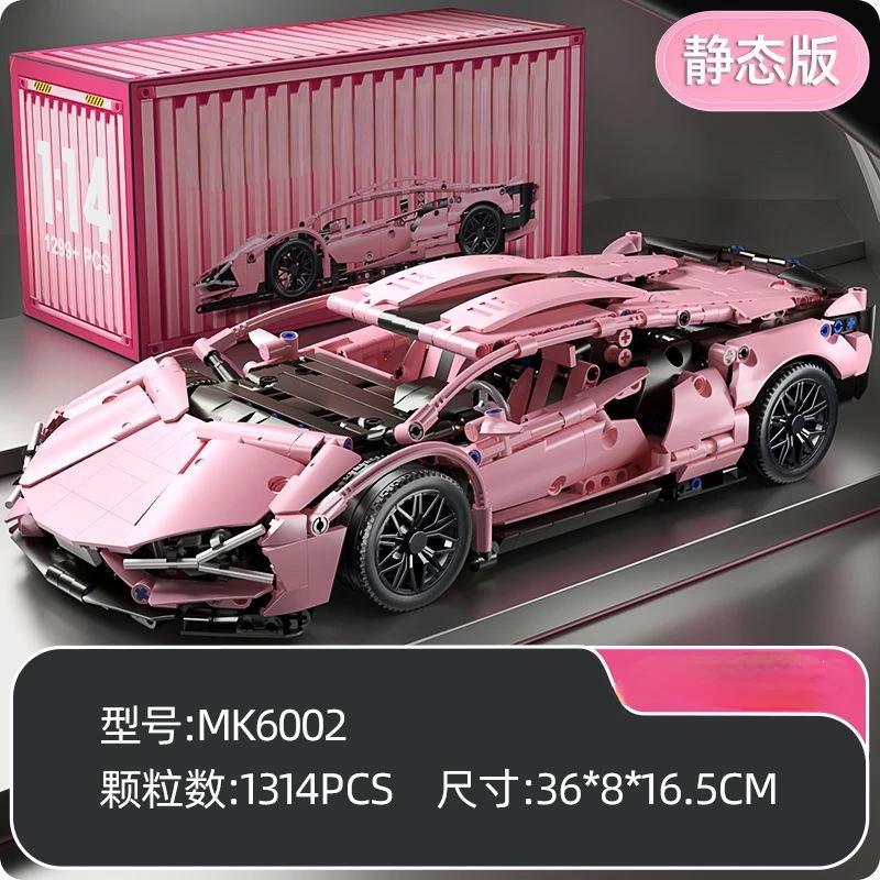 

1299 шт. Тех 1:14 Розовый Гоночный Спорткар строительные блоки Собери кирпичный автомобиль игрушки для девочек подарки на день рождения Рождественские подарки Original box
