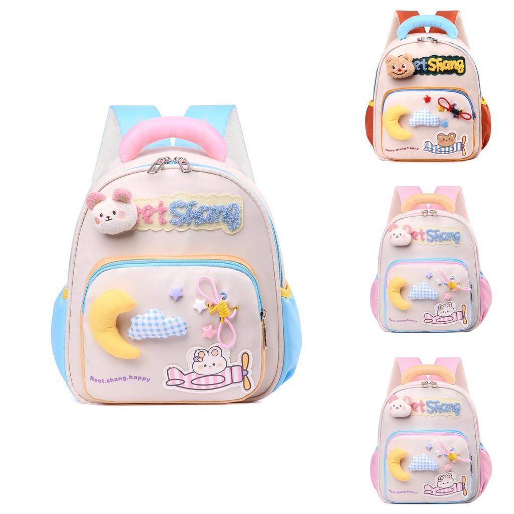 Mönchsbär Kinder Cartoon Schultasche Aus Leichtem Oxford-Material Für Den Einsatz in der Früherziehung