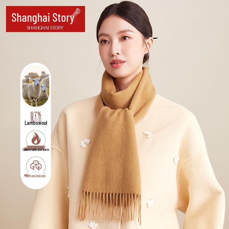 Women's Cashmere Wool Blend Scarf