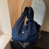 Lazy Wind Large-capacity Tote Bag Women's New Autumn and Winter Versatile Leisure Shoulder Commuting Class Bag