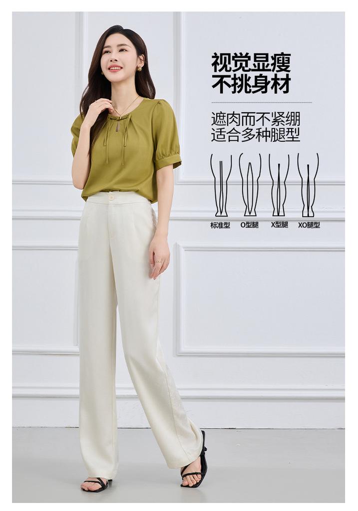Narrow Wide Leg Pants Summer Solid Color Commuting Minimally Thin Women's Casual Pants