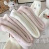 Pink Down-proof Socks - Children's Autumn-winter Warm-up Thickened Mid-calf Socks with Cute Cartoon Dog Design Floor Socks