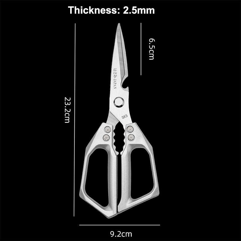 Multi-functional Heavy-Duty Kitchen High-hardness High Sharp Scissors Stainless Steel Scissors For Cutting Chicken, Fish, Duck