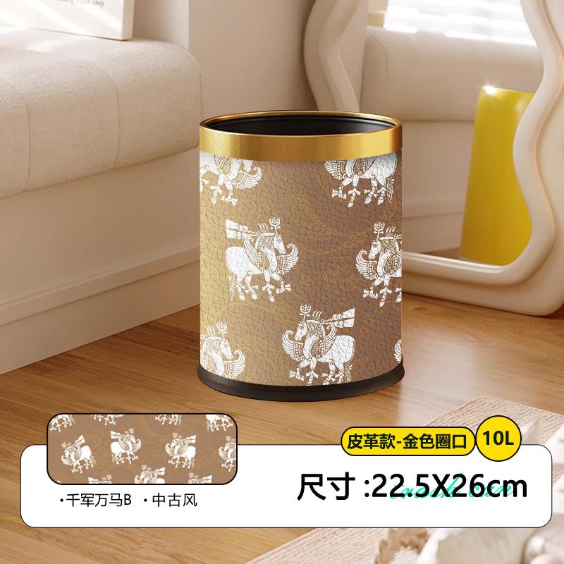 Stainless Steel Trash Can High Value Vintage Floral Design Luxury Large Size with Lid