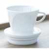 Kalita Hasami ware coffee drip tray with excellent heat retention, made in Japan. #44040. Stylish porcelain design. Perfect for camping, outdoor activ