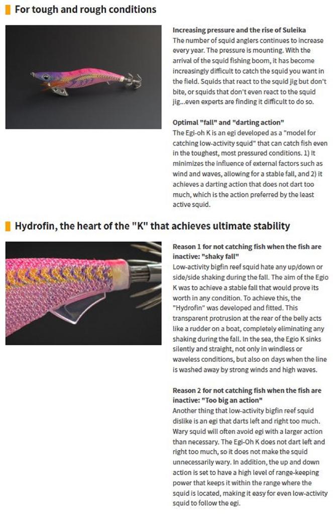 Yamashita Live Egi-O-K Squid Jig 3.0 -16 grams-3 sec per m 085 (4464)