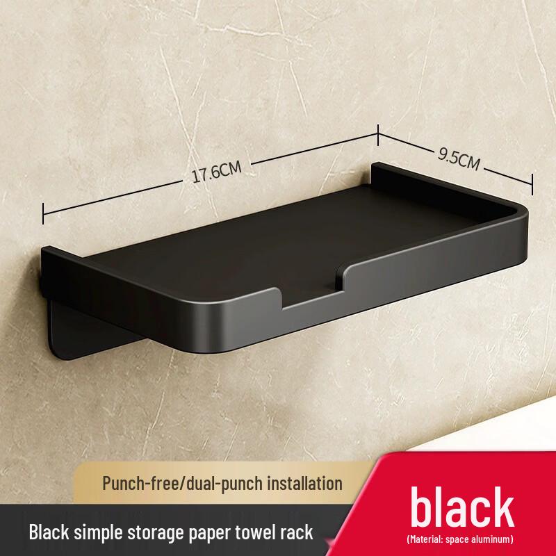

DANLE Drill-Free Tissue Holder with Phone Shelf