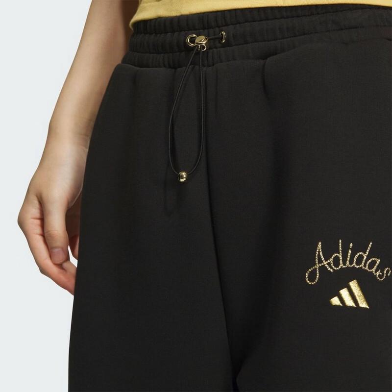 Adidas Women's Outdoor Casual Knit Loose Straight-Leg Pants