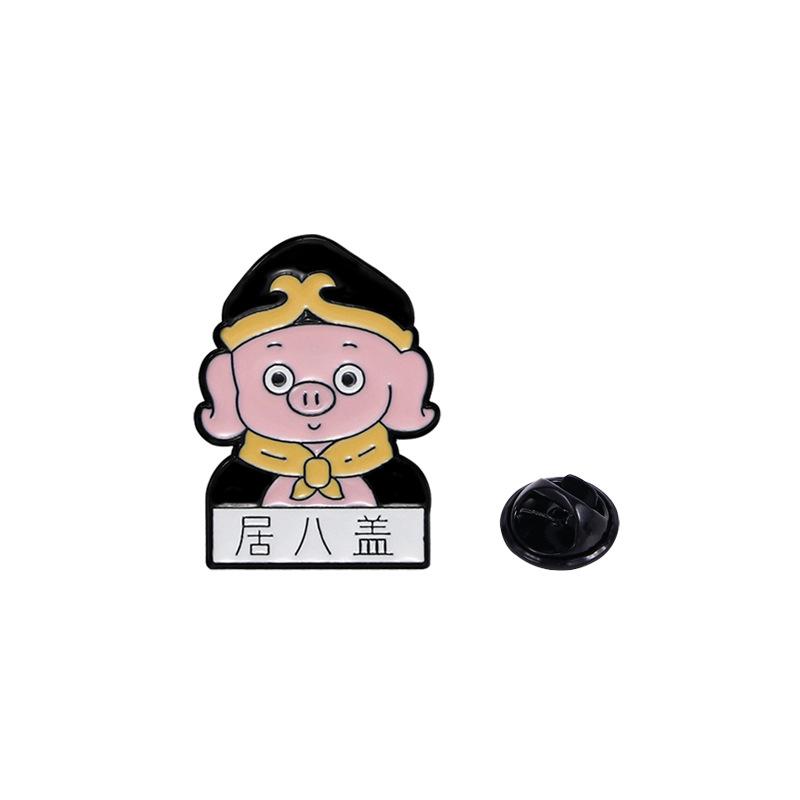 Merchandise Cute Brooch Journey to the West Cartoon Character Monkey King Tang Seng Pigsy Sand Seng Zinc Dripping Oil
