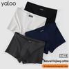 Yalu Men's Pure Cotton 10A Antibacterial Boxer Briefs (4-Pack)