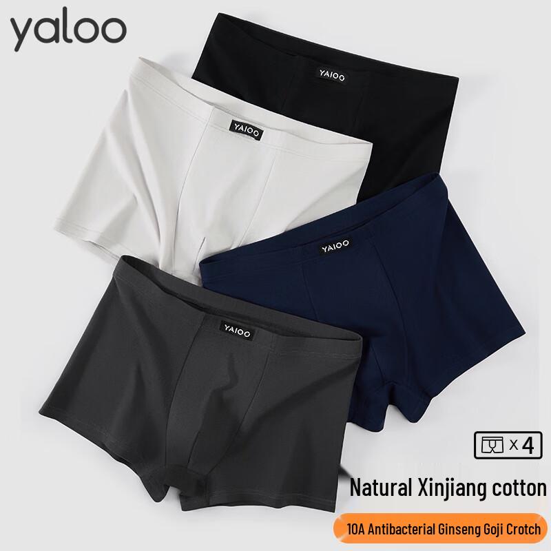 Yalu Men's Pure Cotton 10A Antibacterial Boxer Briefs (4-Pack)