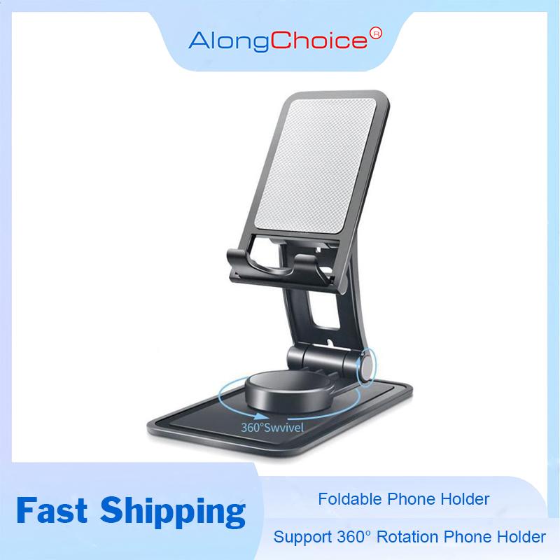 360 Degree Rotating Holder Tablet Mobile Phone Holder Foldable Extend Support Multifunction Desktop Holder Stand For Phone Tablet