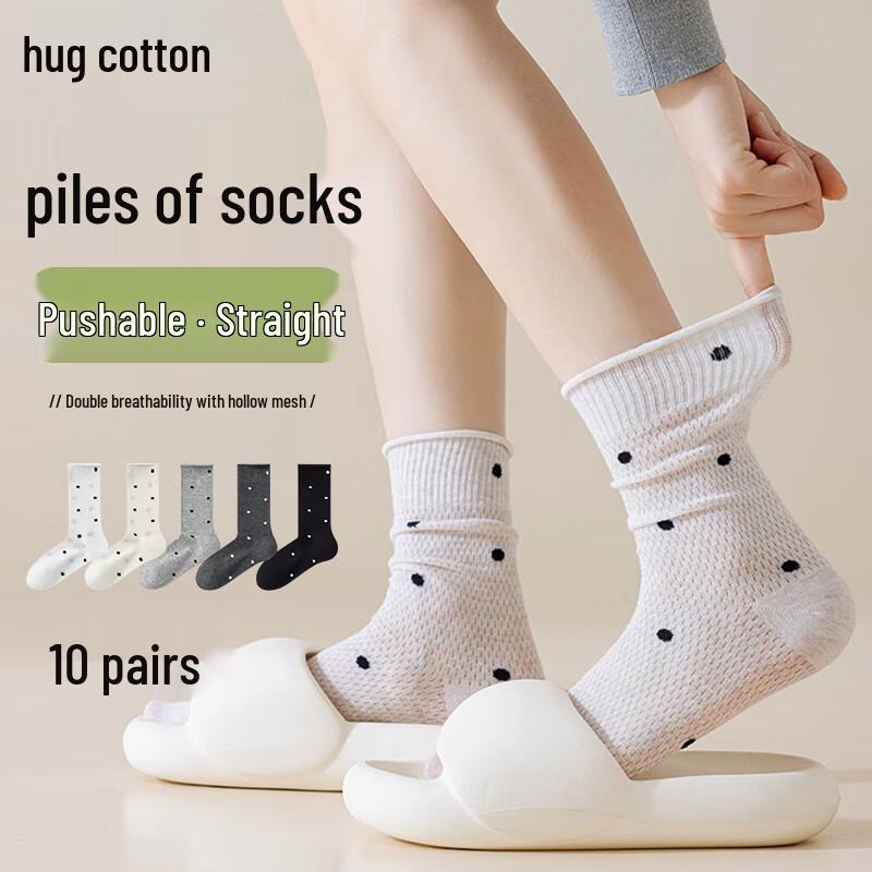 Hug Cotton Women s Breathable Mesh Mid-Calf Socks - 10 Pairs One Size