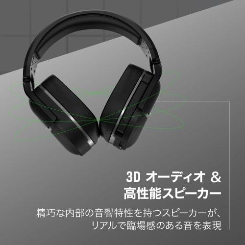 Turtle Beach Gaming Headset Stealth 700 Gen2 Wireless 2.4GHz/Bluetooth Smartphone Simultaneous Black/Black Flip Mute Stealth 20 Hours Lasting PS5 / PS