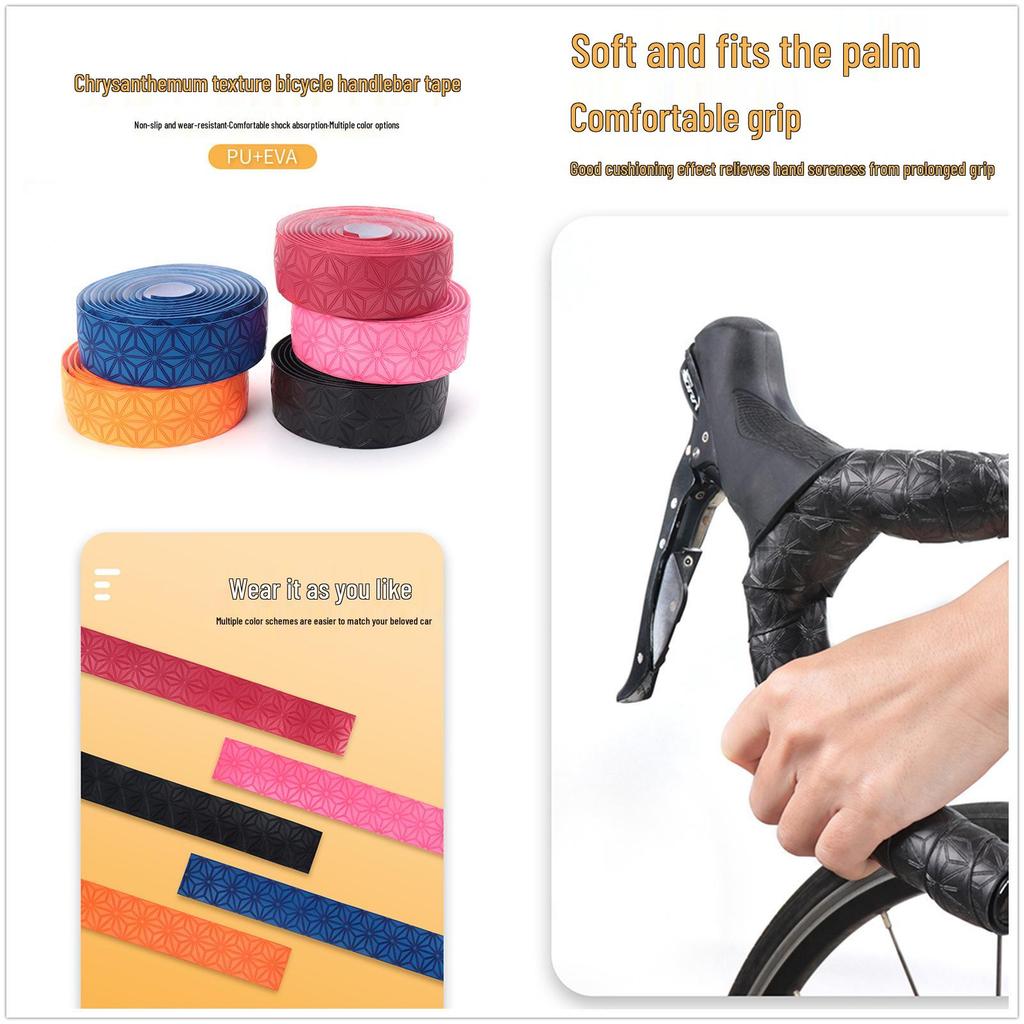 SUKOU Chrysanthemum Handlebar Tape: Anti-Slip, Wear-Resistant, Sweat-Absorbent, Solid Color Grip for Road Bikes