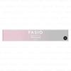 Kose - Fasio Eyebrow Pencil