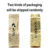 Natural 2023 Taiwan DaYuLing High Mountain Tea Floral Flavor Oolong Tea 150g