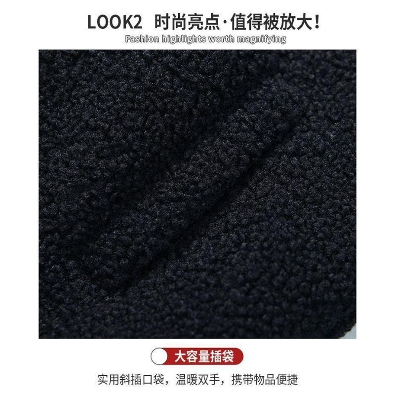 Autumn and Winter Zipper Pocket Contrasting Color Thickened Cardigan Sweatshirt Women's Fashion Warm Sherpa Jacket