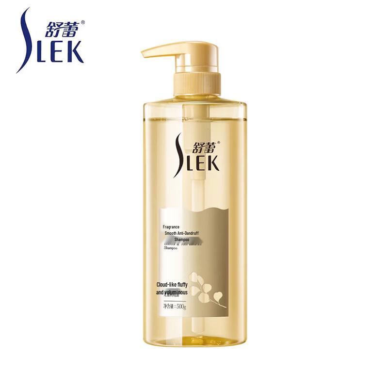 Slek Silky Smooth Dandruff Control Shampoo