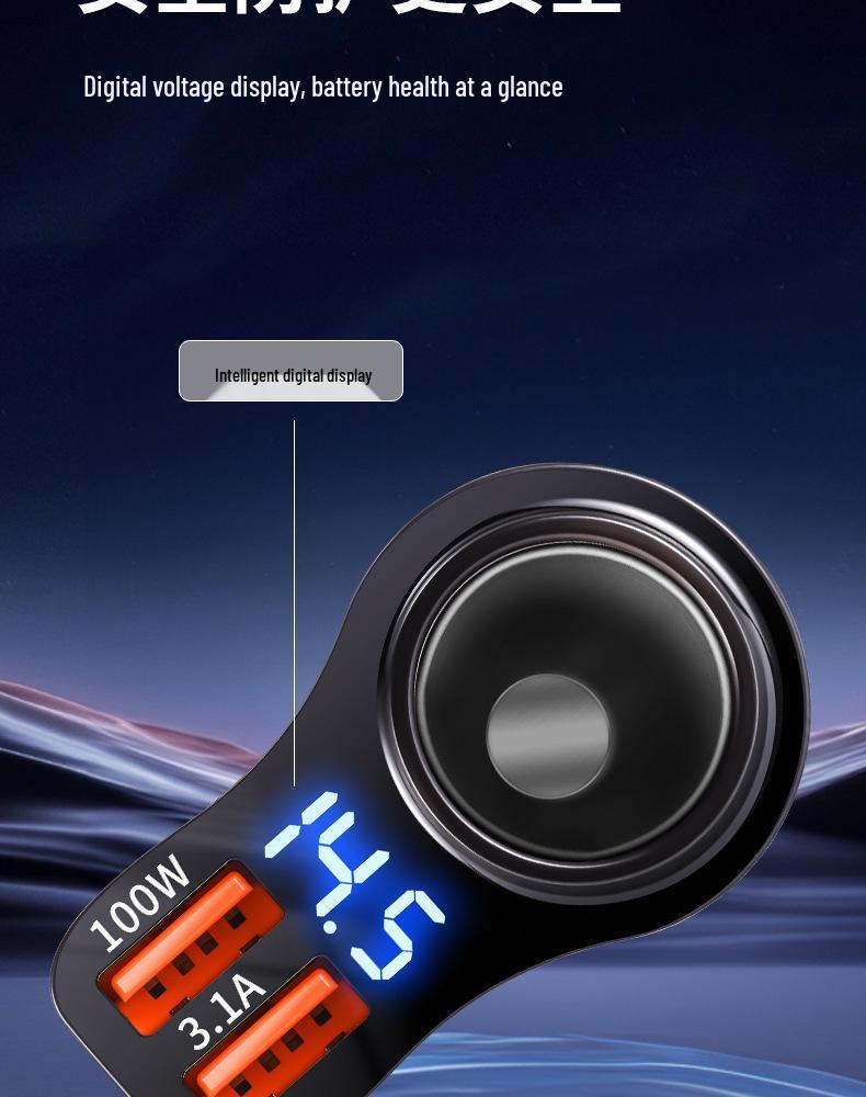 100W Dual USB Car Charger with Digital Display and One-to-Two Extension