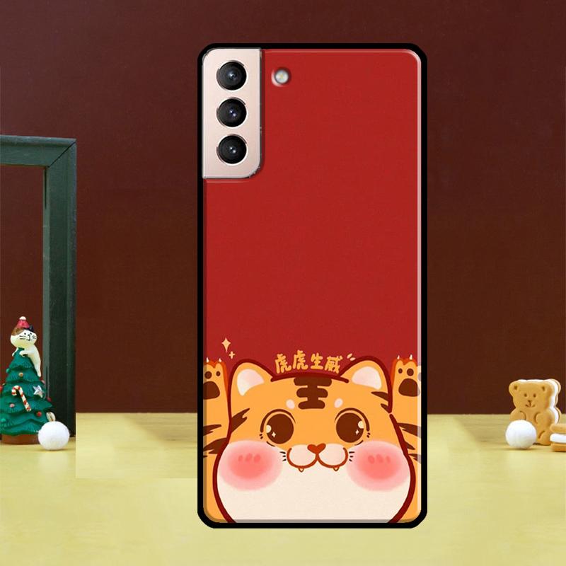 Funny Cartoon Tiger Phone Case For Samsung Galaxy S24 Ultra S20 S21 S22 S23 S25 Ultra S24 FE S9 S10 Plus Cover
