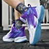 Mandarin Duck Two-color Matching Basketball Shoes Men's White and Purple Combat Boots Actual Sports Shoes Youth Training Shoes Women