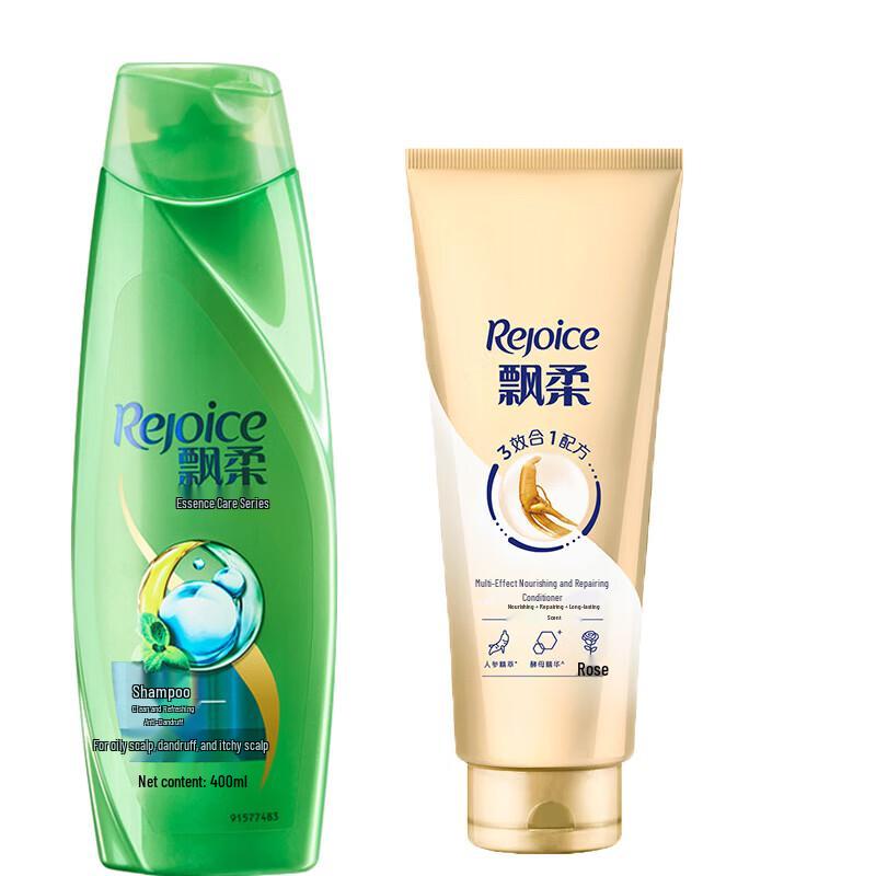 Piaorou Refreshing Anti-Dandruff Shampoo & Ginseng Conditioner Set