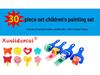 30-Piece Children's Art Sponge Stamp Set for DIY Early Education and Graffiti Painting