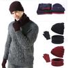 Three-piece Set Neck Warmer Knitted Fleece Scarf Winter Warm Hat Scarf Gloves Set Beanie Cap