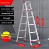 2M Multifunctional Aluminum Alloy Foldable A-frame Telescopic Ladder for Indoor Climbing