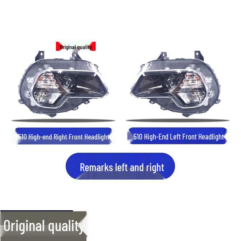 

Baojun 510/560/310 Headlight Assembly: Low/High Beam Lamp Cover Housing Passenger Side - Right + Single