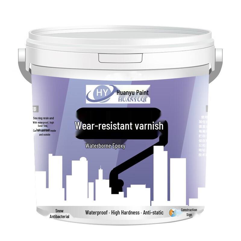 Huan Yu Water-Based High-Gloss Epoxy Floor Clear Varnish 20 kg