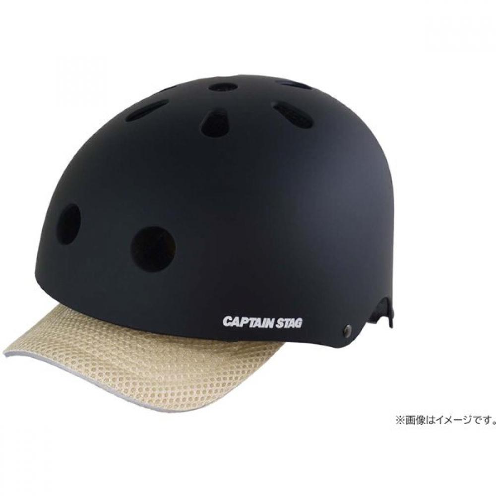 Captain S Tag Hard Shell Helmet Xl Size 60 64 Cm For Middle SchoolerS To adultS 
