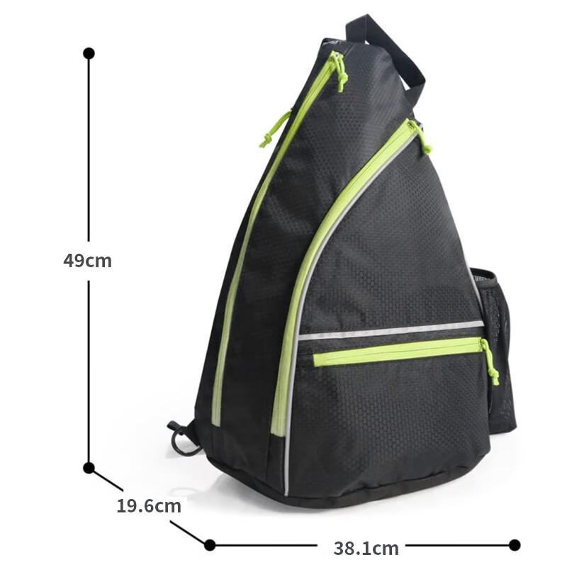 TANCHUAN Portable Pickleball Racket Backpack