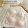 Seamless Women's Push-Up One-Piece Low-Cut Soft Support Bra
